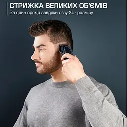 Набір для стрижки Rowenta TN1551E0 - мініатюра 13