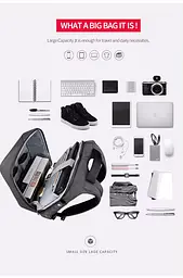 Рюкзак Tigernu T-B3361 15.6" Grey (T-B3361G) - мініатюра 4