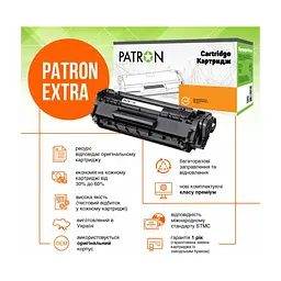 Картридж Patron HP CLJ CF353A для M176/M177 Magenta, Extra (PN-130AMR) - мініатюра 6