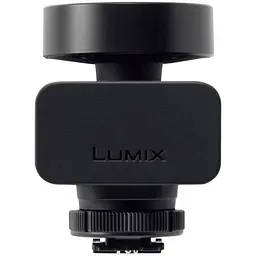 Мікрофон Panasonic DMW-DMS1E