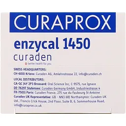 Зубна паста Curaprox Enzycal ферментна з підвищеним вмістом фтору 75 мл - мініатюра 6