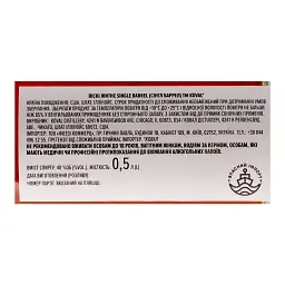 Віскі Koval Rye Single Barrel 40% 0.5 л - мініатюра 5