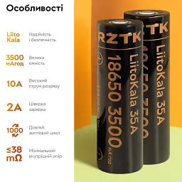 Акумулятор 18650 LiitoKala Lii-35A 3500 mAh літій-іонний Li-Ion для електронних пристроїв 10А, 3.7V Плоский плюс (19311) - мініатюра 4