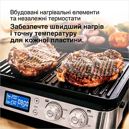 Електрогриль Braun CG 9040 - мініатюра 7