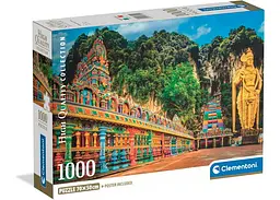 Пазл Clementoni High Quality Collection: Барвисті печери Бату, Малайзія (High Quality Collection - Painted Batu Caves Puzzle - 1000 pcs.), 1000 ел. (37111)