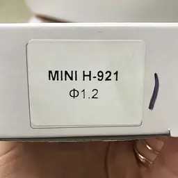 Комплект форсунки змінний для фарбопультів H-921-MINI. діаметр 1.2 мм Auarita hoz0006733 - мініатюра 4