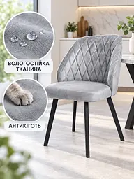 М’який стілець Лондон для кафе та кав’ярні з оббивкою антикіготь 83×52 см до 200 кг, сірий (49676408) - мініатюра 8