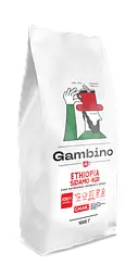 Ethiopia Sidamo 4GR GAMBINO кава в зернах моносорт 1 кг