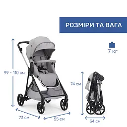 Коляска 2 в 1 Chicco Seety Сіра (87097.56.01) - мініатюра 7