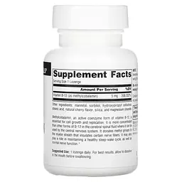 Вітаміни та мінерали Source Naturals Methylcobalamin 5 mg 60 льодяників Вишня - мініатюра 2