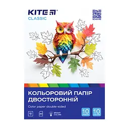 Кольоровий папір Kite А5 двосторонній Classic (10 аркушів/10 кольорів) (K-293)