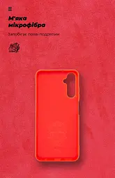 Чехол ArmorStandart ICON для Samsung A05s (A057) Red (ARM72569) - мініатюра 4