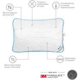 Подушка Sonex Antistress з тінсулейтом 50x70 см (SO102047) - мініатюра 3