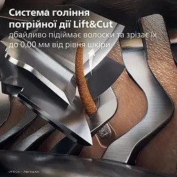 Бритва електр. Philips Series i9000 XP9201/33 Prestige SkinIQ - мініатюра 13
