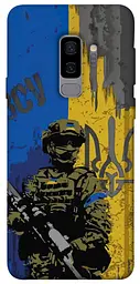 Чохол Demsky Faith in Ukraine 4 для Samsung Galaxy S9+