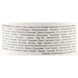 Шампунь Elgon Primaria Stimulating Shampoo зміцнюючий проти випадіння волосся 250 мл - мініатюра 3