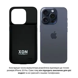 Чохол-акумулятор XON PowerCase для iPhone 15 Pro 5000 mAh Чорний (PCBS1115350B 4722) - мініатюра 3
