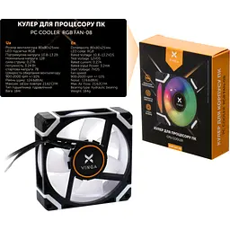 Кулер до корпусу Vinga RGB fan-08 - мініатюра 3