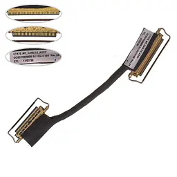 Шлейф SSD для ноутбука Lenovo (ThinkPad: T470 T470P A475 T480 T480P ) dc02c009m00