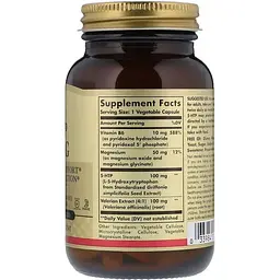 Амінокислота Solgar 5-HTP 100 мг 90 веган капсул - мініатюра 2