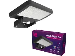 Вуличний прожектор ELM Helfer 5W IP54 (26-0127)
