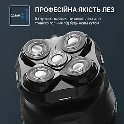 Бритва електр. для голови роторна Gentle Bald, бритв.головок-5 ROWENTA teh0026195 - мініатюра 4