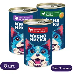 Набір вологого корму М'ясна Миска для собак шматочки в соусі Мікс 8 шт x 415 г