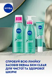 Нічний ексфоліант Nivea Derma Skin Clear 40 мл - мініатюра 6