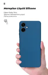 Чехол ArmorStandart ICON для Samsung A06 (A065) Camera cover Blue (ARM80135) - мініатюра 7