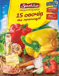 Приправа Smakko 15 овочів та прянощів універсальна 70 г (677304) - мініатюра 5