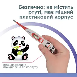 Цифровий термометр PRO-06 flex панда B.Well (PRO-06-2771) - мініатюра 3