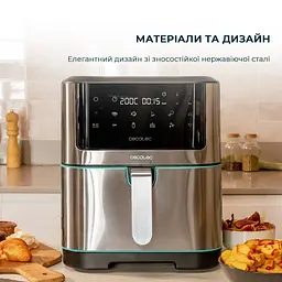 Мультипіч Cecotec Cecofry Supreme 8000 (CCTC-04984) - мініатюра 6
