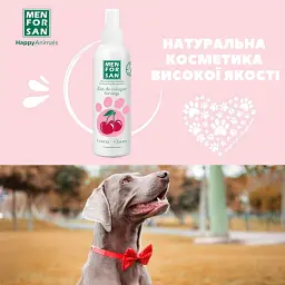 Одеколон Menforsan для собак з ароматом вишні 125 мл - мініатюра 2