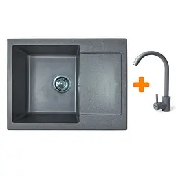 Adamant Набір кухонний Minimal, штучний камінь, прямокут., з крилом, 615х495х200мм, чаша - 1, врізна, сірий + змішувач