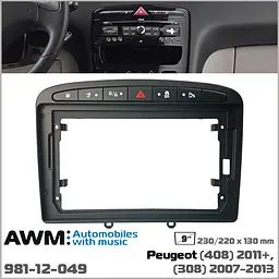 Перехідна рамка Peugeot 308, 408 AWM 981-12-049 - мініатюра 5