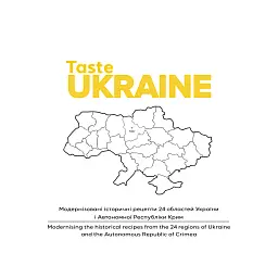 Taste Ukraine -