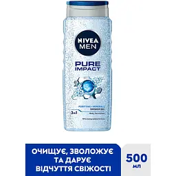 Гель для душу NIVEA MEN Pure Impact 3 в 1 для тіла обличчя та волосся 500 мл (4005900054319) - мініатюра 2