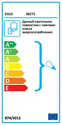 Світильник вуличний ALAMONTE 1 Eglo 98273 - мініатюра 2
