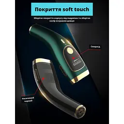 Фотоепілятор Inspire Sapphire 999999 Green (XM-L011G) - мініатюра 5