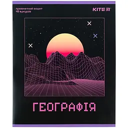 Зошит предметний Kite Neo географія 48 аркушів клітинка УФ лак упаковка 8 шт. (K24-240-13)