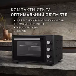 Електрична піч Perfelli MIRAGE 37 BLACK - мініатюра 2