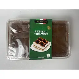 Десерт тірамісу Gusto Bello Tiramisu 500 г