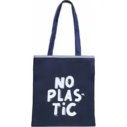 Сумка дитяча Maxi No plastic шопер (MX86280)