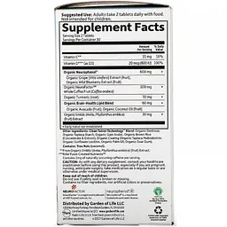 Комплекс для дорослих 40+ для мозку, уваги і концентрації Garden of Life Dr. Formulated Brain Health 60 вегетаріанських таблеток - мініатюра 2