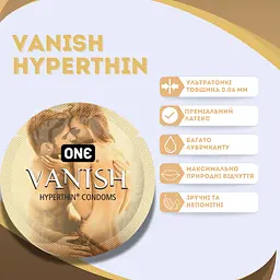 Презерватив One Vanish Hyperthin ультратонкий 1 шт. - мініатюра 4