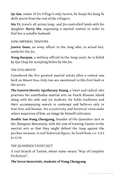 A Hero Born. Legends of the Condor Heroes. Book 1 - мініатюра 6