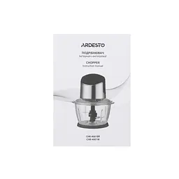 Подрібнювач ARDESTO CHK-4001BR - мініатюра 5