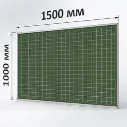 Крейдяна зелена дошка ТСО 1500х1000 мм "КЛІТИНКА"