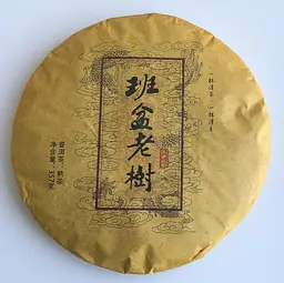 Шу пуер Бань Чжан Лао Шу Bang zhang lao shu 2015 року млинець 357 г