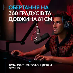 Стійка-пантограф Logitech G Compass Premium Broadcast Boom Arm (955-000076) Black - мініатюра 4